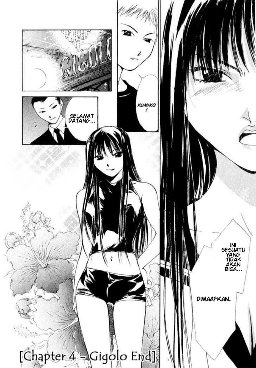 Gekkoh Chapter 04 Gambar 25