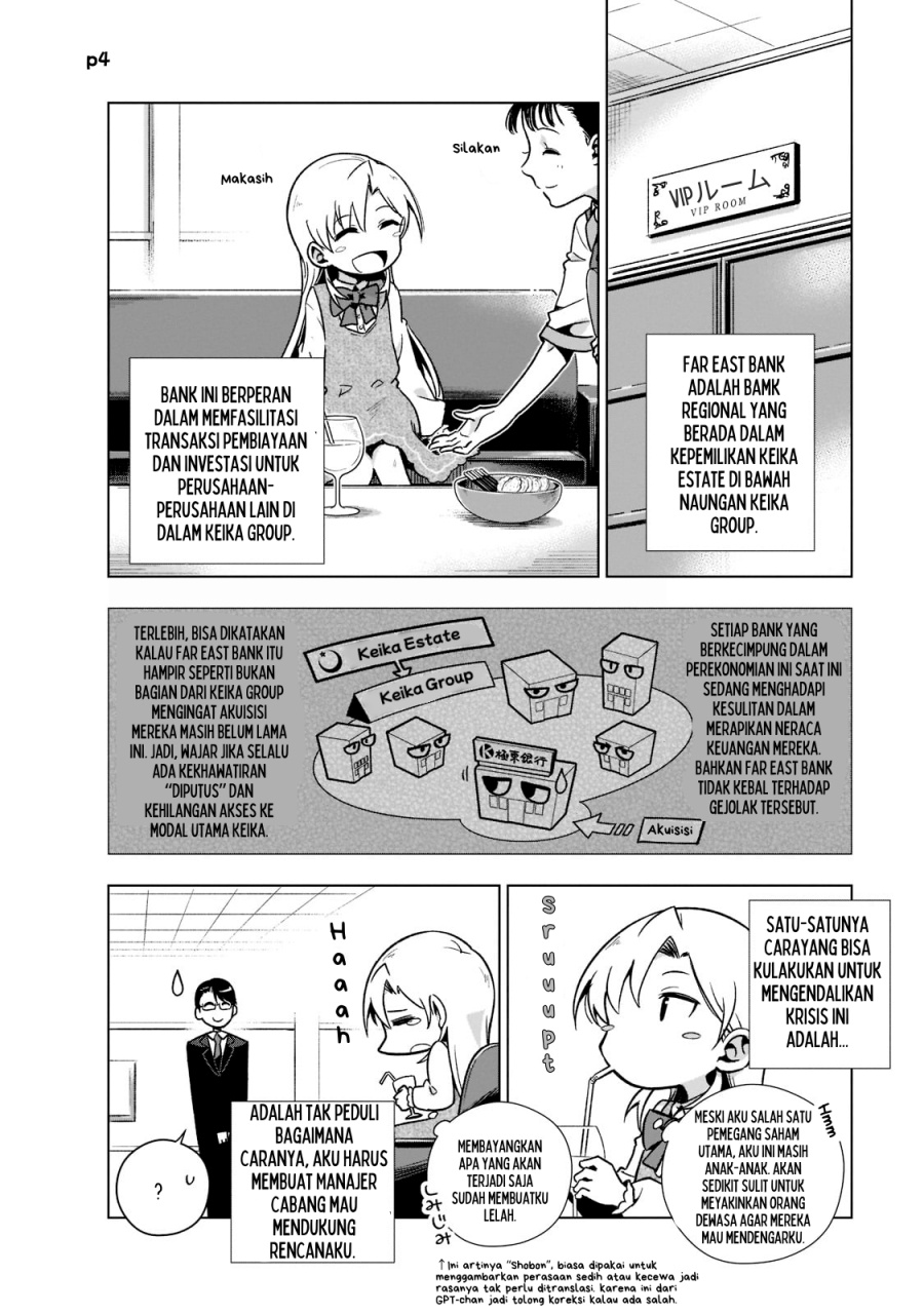 Gendai Shakai de Otome Game no Akuyaku Reijou wo suru no wa Chotto Taihen Chapter 03 Gambar 4