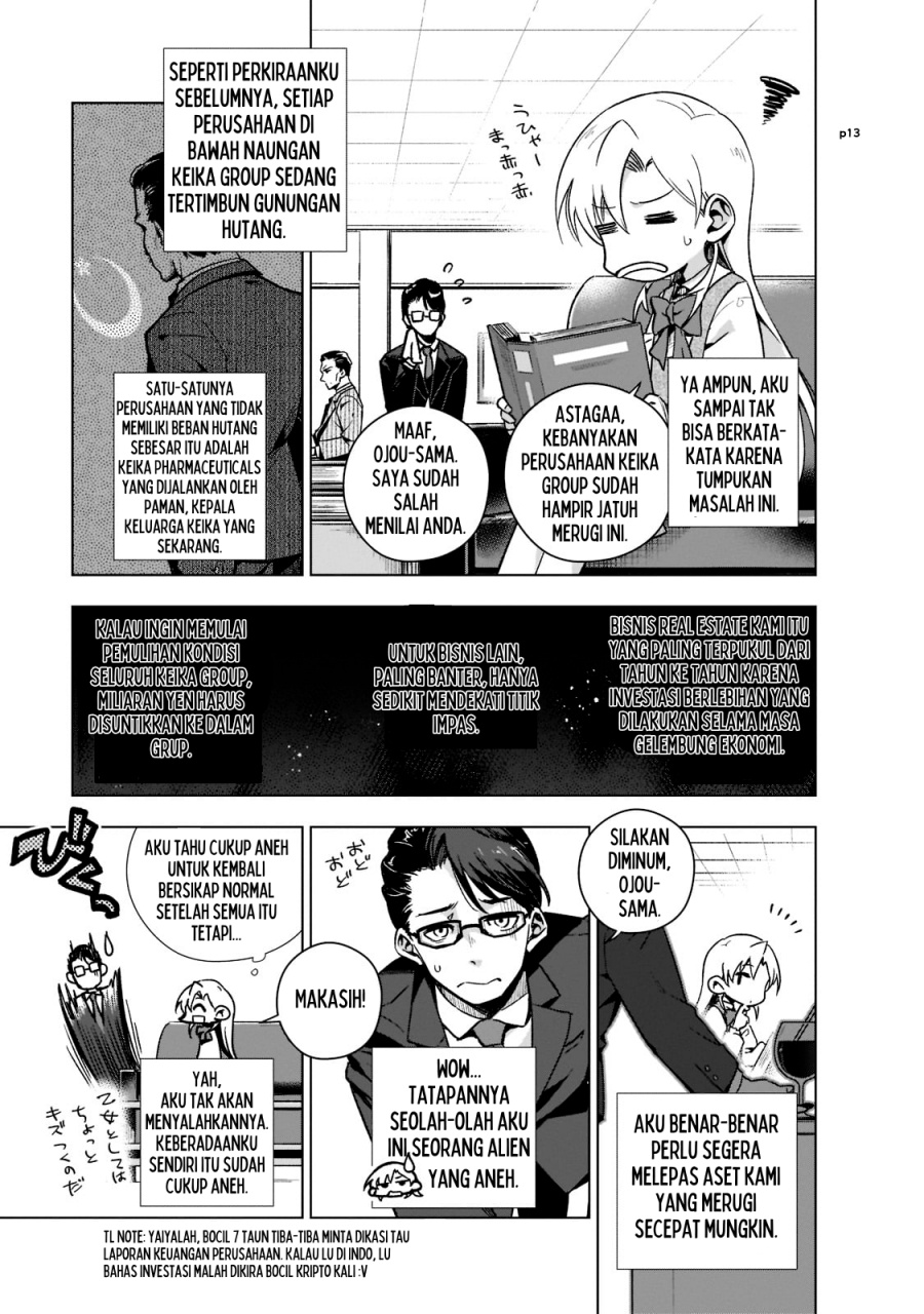 Gendai Shakai de Otome Game no Akuyaku Reijou wo suru no wa Chotto Taihen Chapter 03 Gambar 13