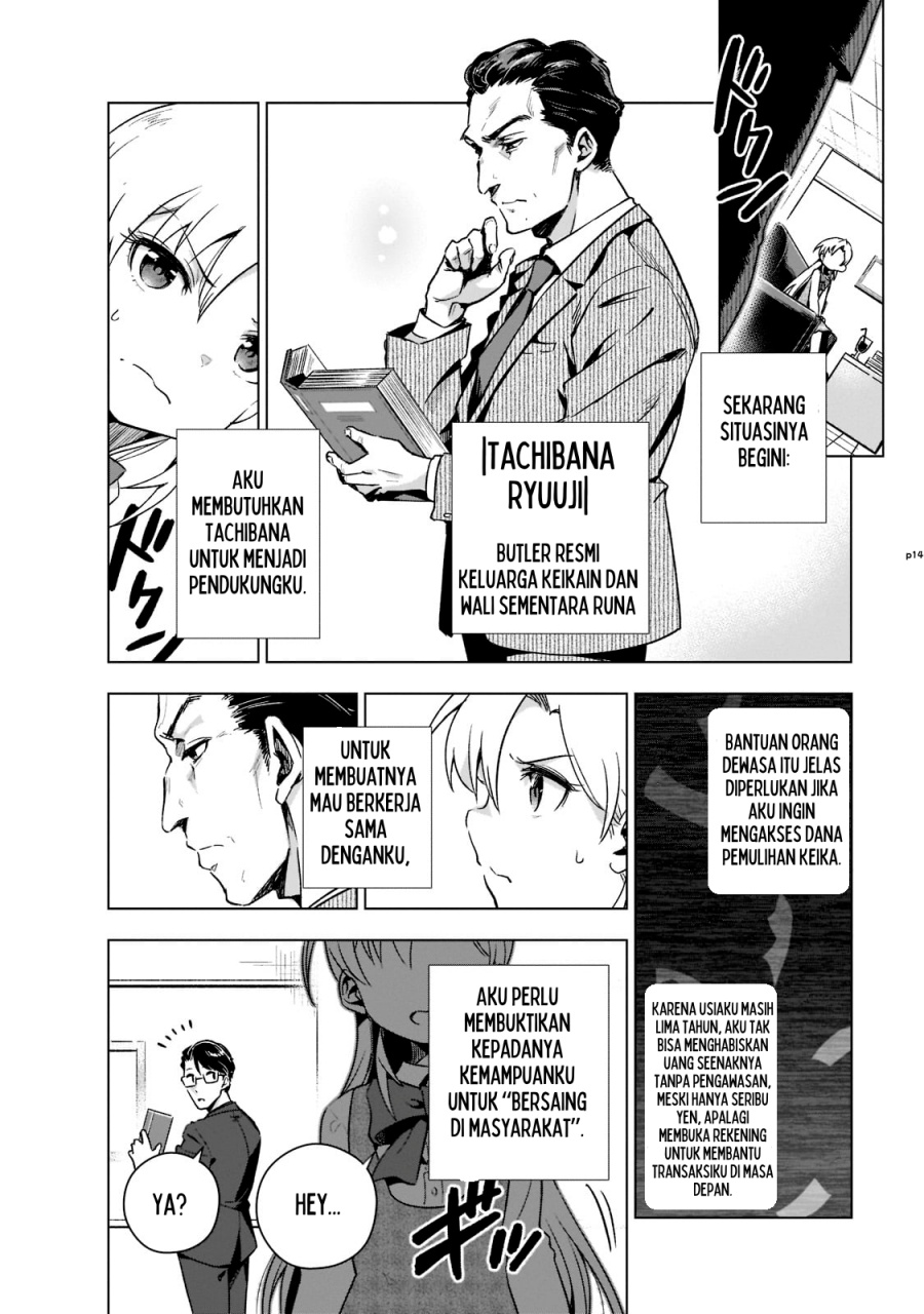 Gendai Shakai de Otome Game no Akuyaku Reijou wo suru no wa Chotto Taihen Chapter 03 Gambar 14