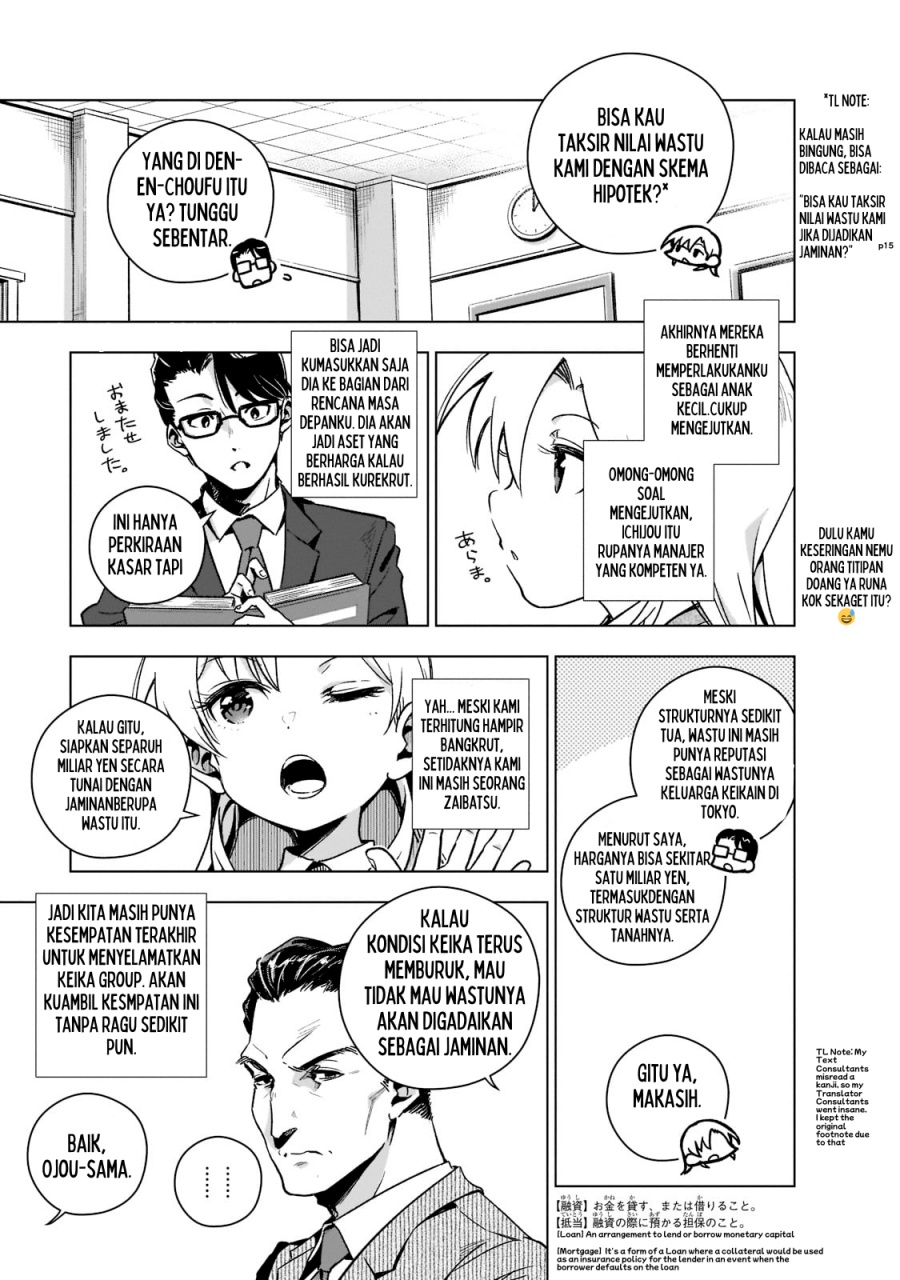 Gendai Shakai de Otome Game no Akuyaku Reijou wo suru no wa Chotto Taihen Chapter 03 Gambar 15