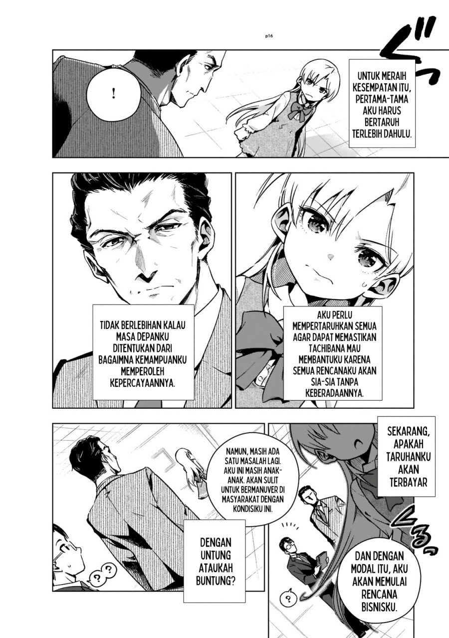 Gendai Shakai de Otome Game no Akuyaku Reijou wo suru no wa Chotto Taihen Chapter 03 Gambar 16
