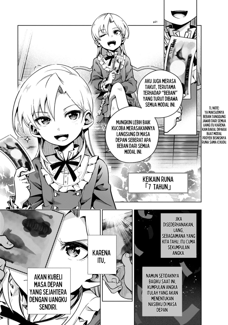 Gendai Shakai de Otome Game no Akuyaku Reijou wo suru no wa Chotto Taihen Chapter 03 Gambar 21