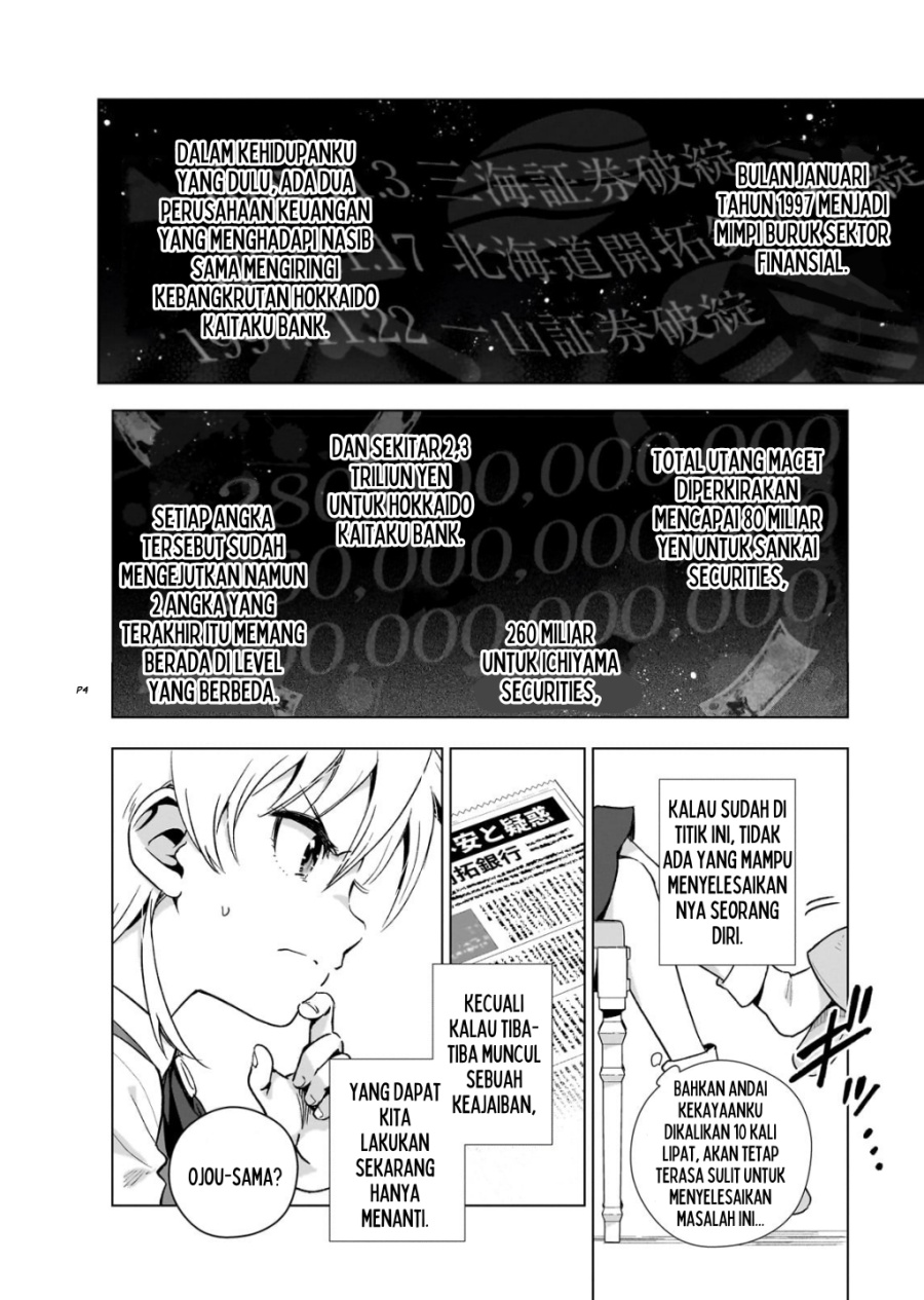 Gendai Shakai de Otome Game no Akuyaku Reijou wo suru no wa Chotto Taihen Chapter 06 Gambar 5