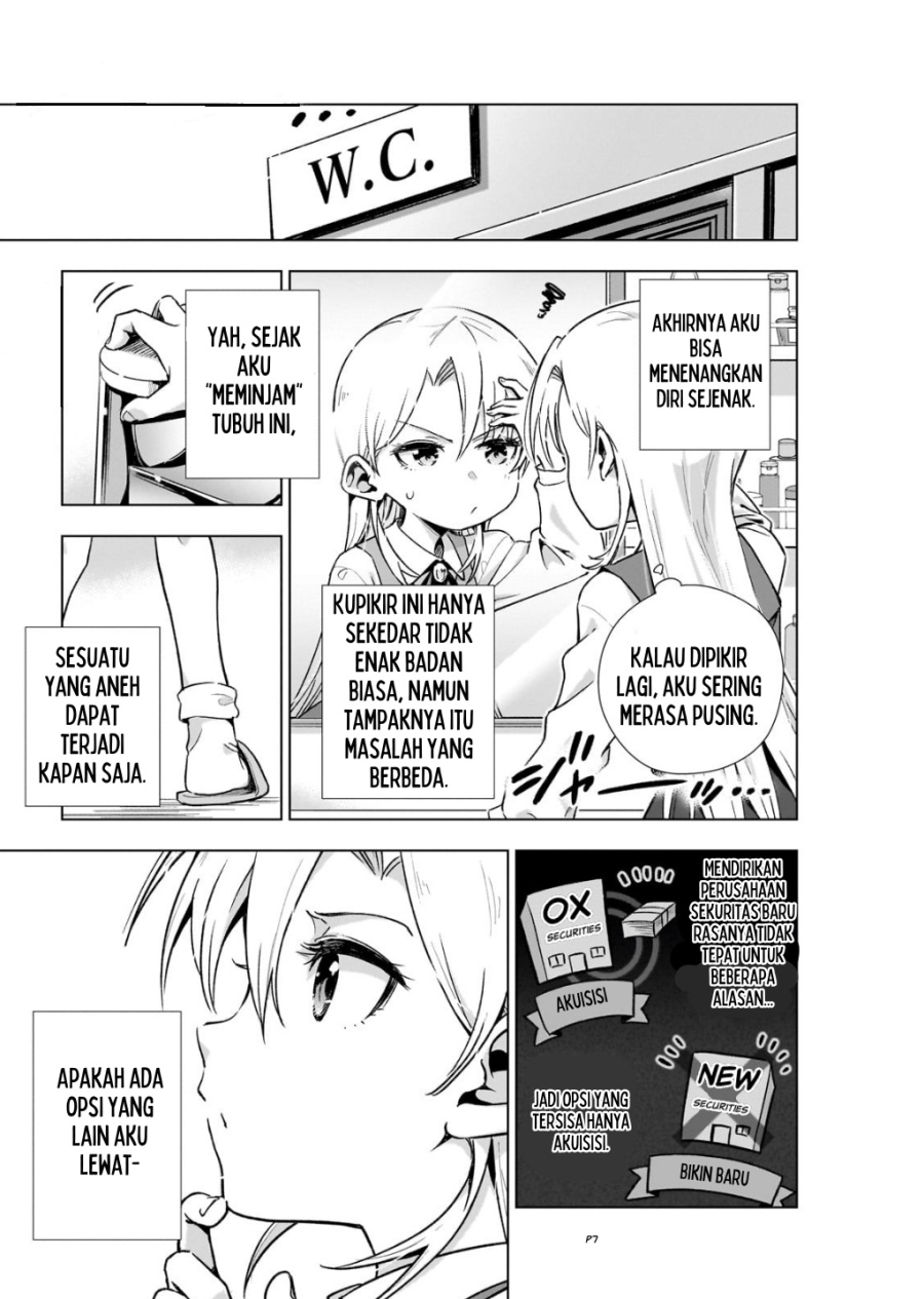 Gendai Shakai de Otome Game no Akuyaku Reijou wo suru no wa Chotto Taihen Chapter 06 Gambar 8