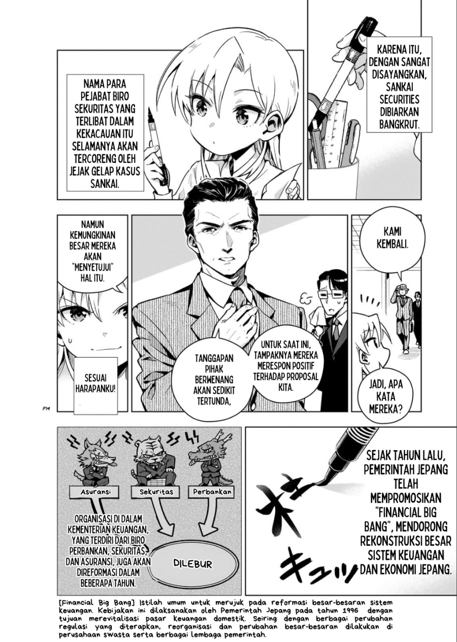 Gendai Shakai de Otome Game no Akuyaku Reijou wo suru no wa Chotto Taihen Chapter 06 Gambar 15