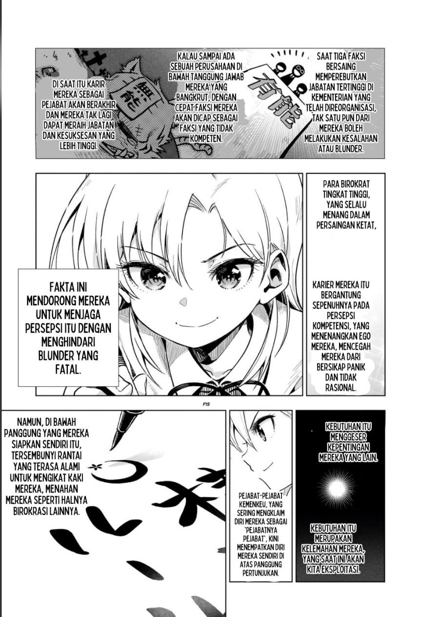 Gendai Shakai de Otome Game no Akuyaku Reijou wo suru no wa Chotto Taihen Chapter 06 Gambar 16