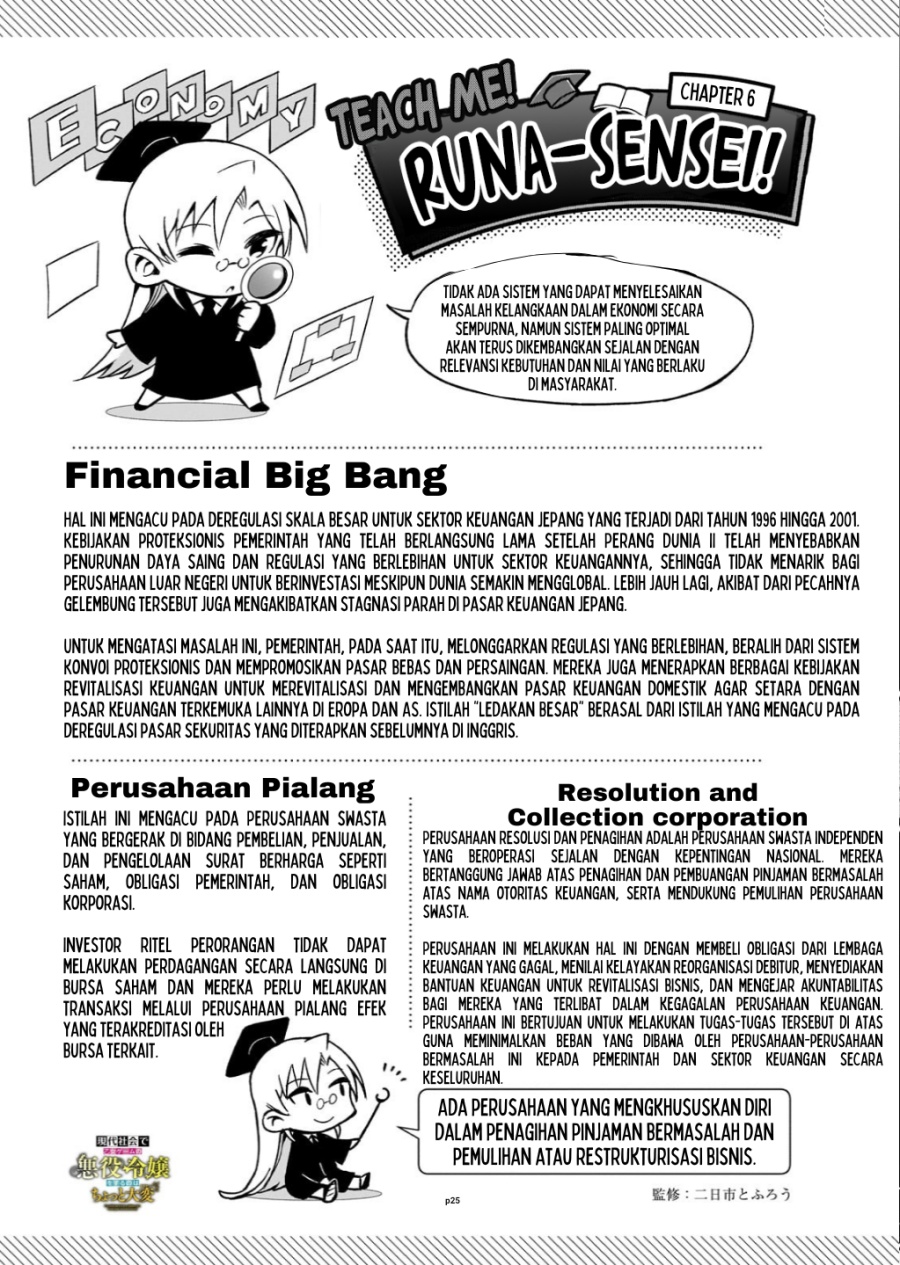 Gendai Shakai de Otome Game no Akuyaku Reijou wo suru no wa Chotto Taihen Chapter 06 Gambar 26