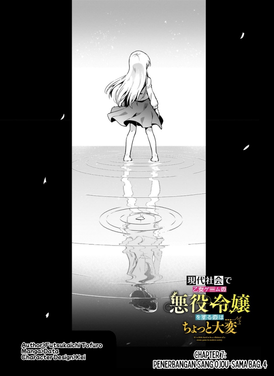 Gendai Shakai de Otome Game no Akuyaku Reijou wo suru no wa Chotto Taihen Chapter 07 Gambar 4