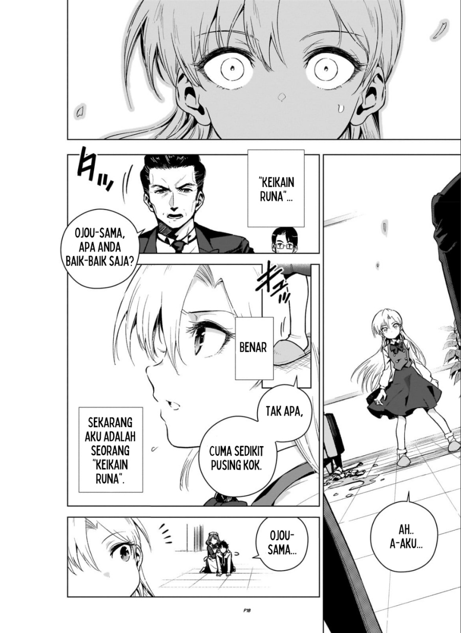 Gendai Shakai de Otome Game no Akuyaku Reijou wo suru no wa Chotto Taihen Chapter 07 Gambar 19