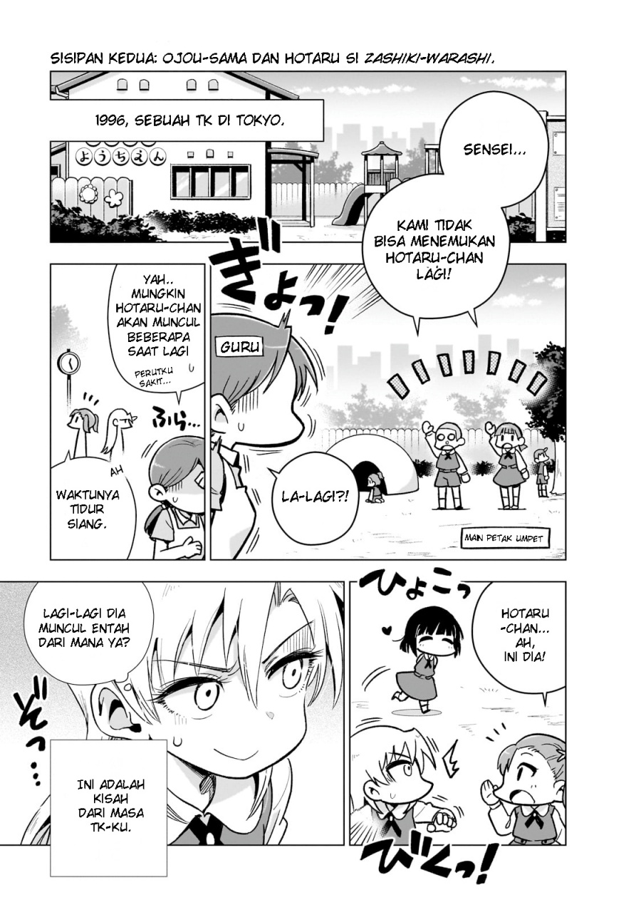 Gendai Shakai de Otome Game no Akuyaku Reijou wo suru no wa Chotto Taihen Chapter 08.5 Gambar 3