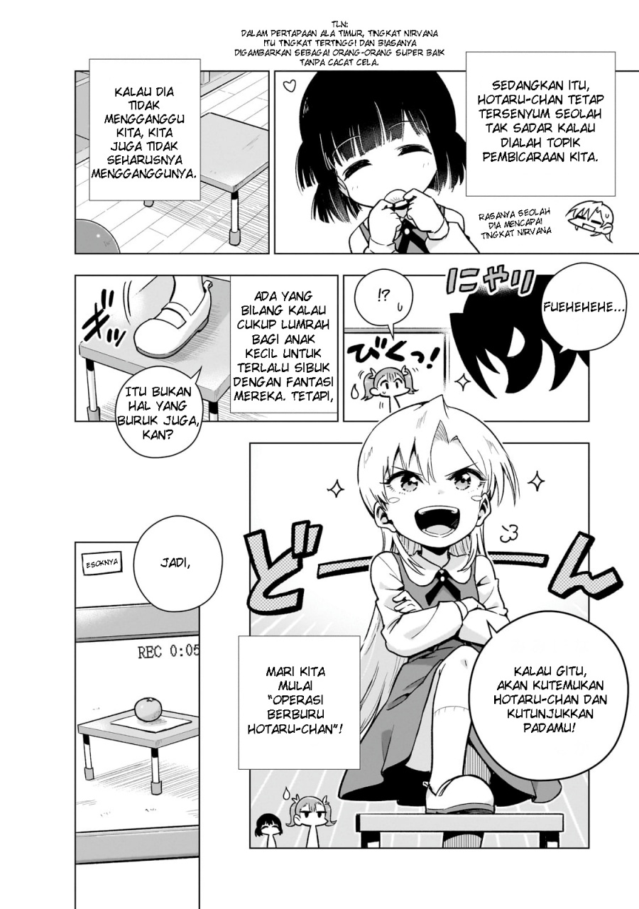 Gendai Shakai de Otome Game no Akuyaku Reijou wo suru no wa Chotto Taihen Chapter 08.5 Gambar 6