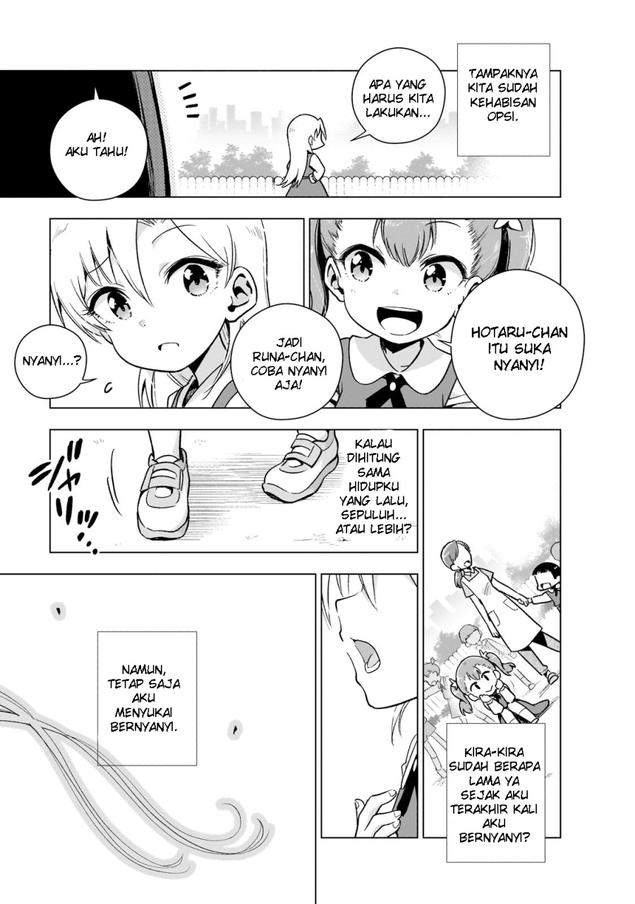 Gendai Shakai de Otome Game no Akuyaku Reijou wo suru no wa Chotto Taihen Chapter 08.5 Gambar 9