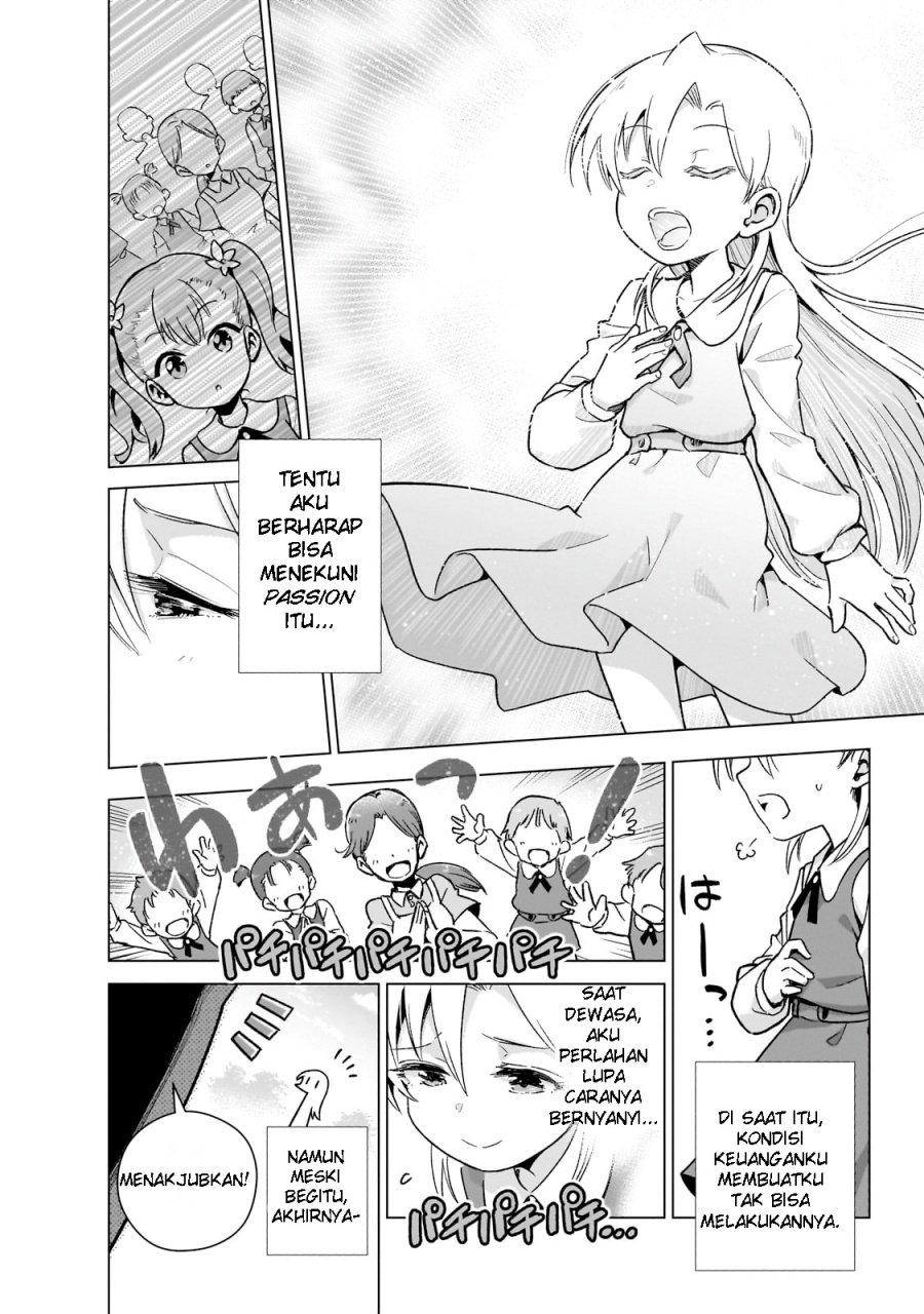 Gendai Shakai de Otome Game no Akuyaku Reijou wo suru no wa Chotto Taihen Chapter 08.5 Gambar 10