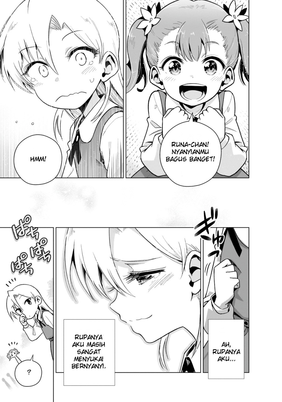 Gendai Shakai de Otome Game no Akuyaku Reijou wo suru no wa Chotto Taihen Chapter 08.5 Gambar 11