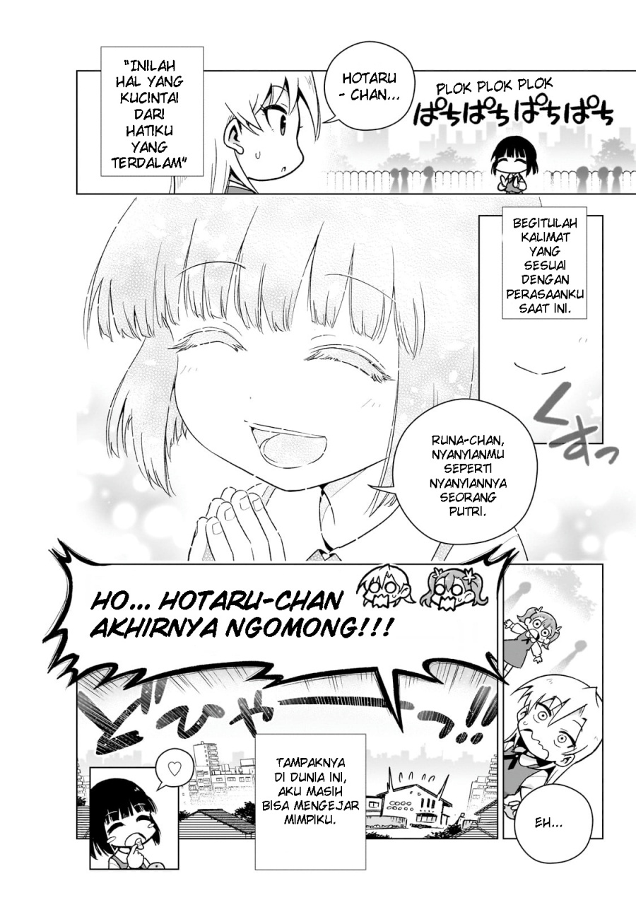 Gendai Shakai de Otome Game no Akuyaku Reijou wo suru no wa Chotto Taihen Chapter 08.5 Gambar 12