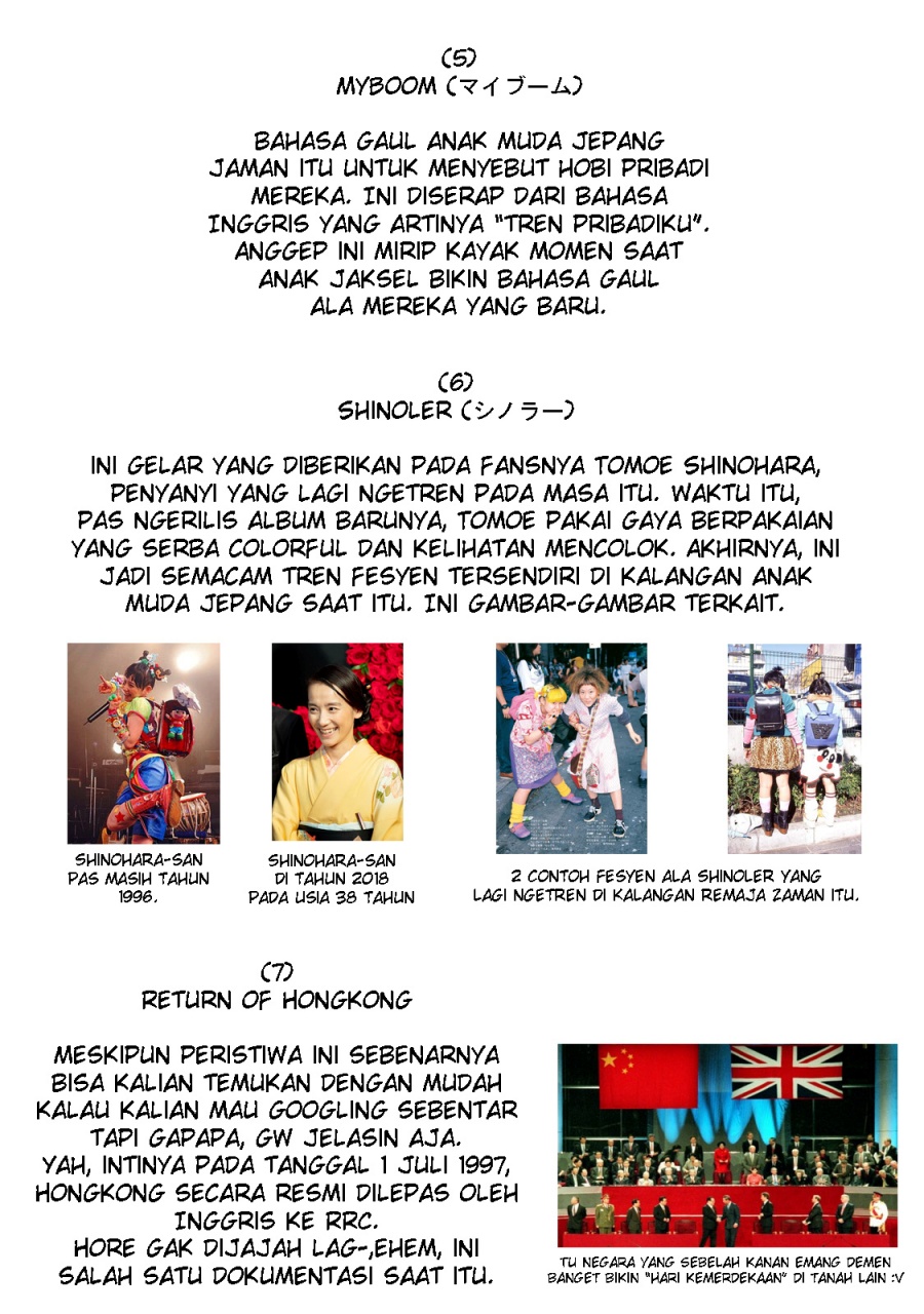 Gendai Shakai de Otome Game no Akuyaku Reijou wo suru no wa Chotto Taihen Chapter 08.5 Gambar 16