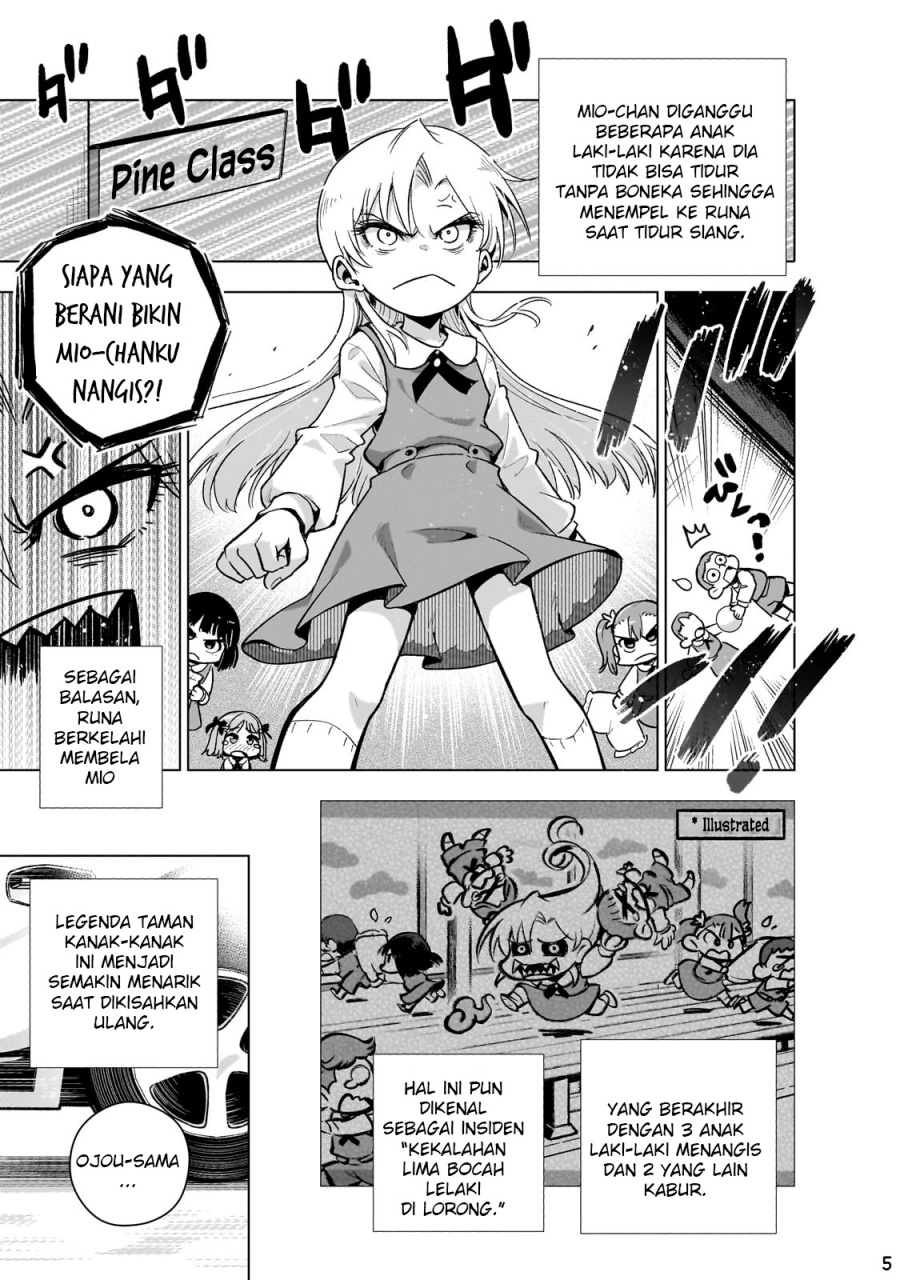Gendai Shakai de Otome Game no Akuyaku Reijou wo suru no wa Chotto Taihen Chapter 09.5 Gambar 7