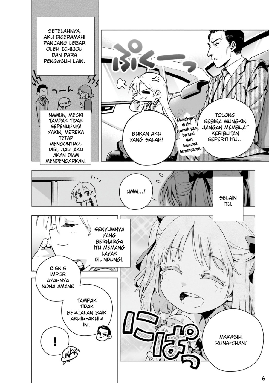 Gendai Shakai de Otome Game no Akuyaku Reijou wo suru no wa Chotto Taihen Chapter 09.5 Gambar 8