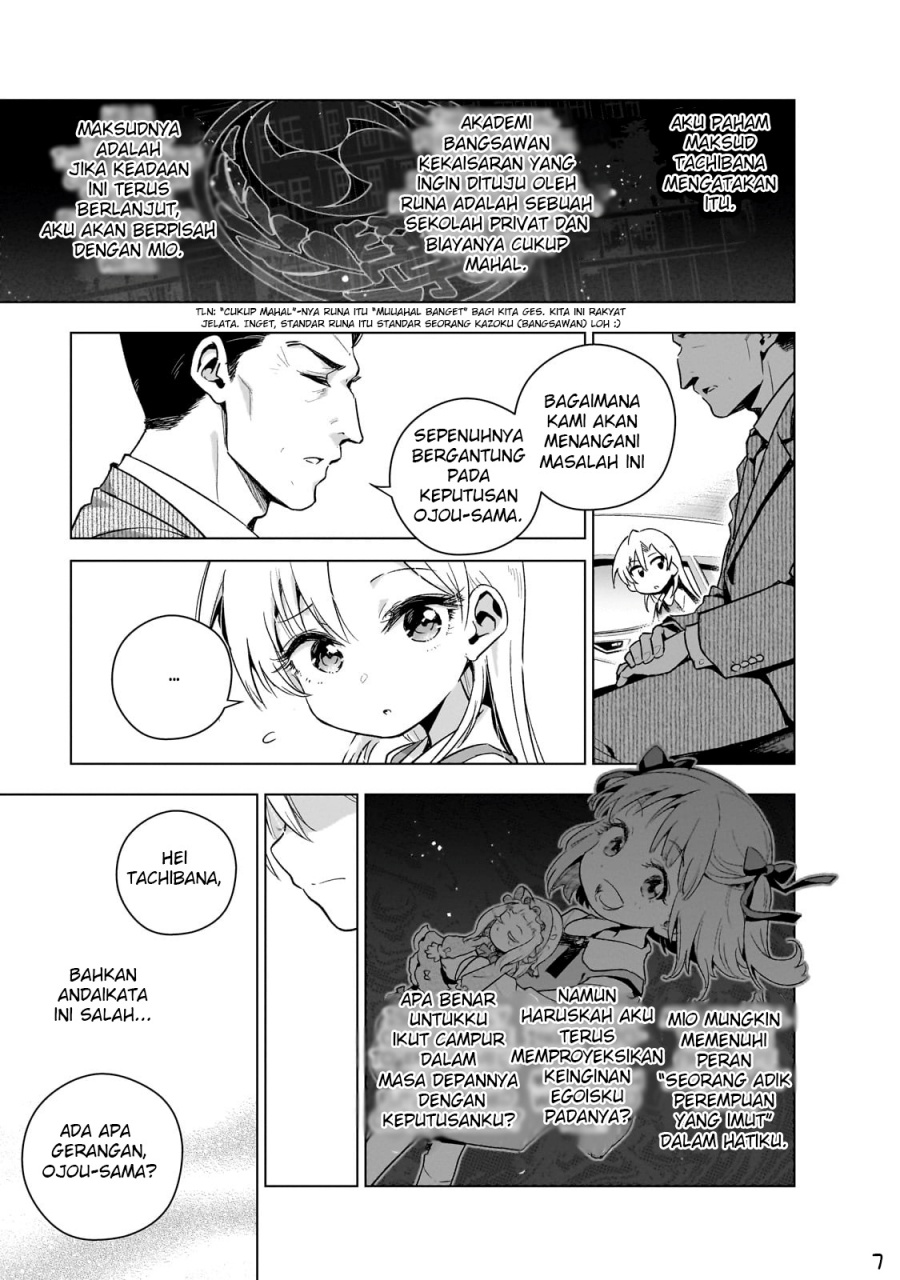 Gendai Shakai de Otome Game no Akuyaku Reijou wo suru no wa Chotto Taihen Chapter 09.5 Gambar 9