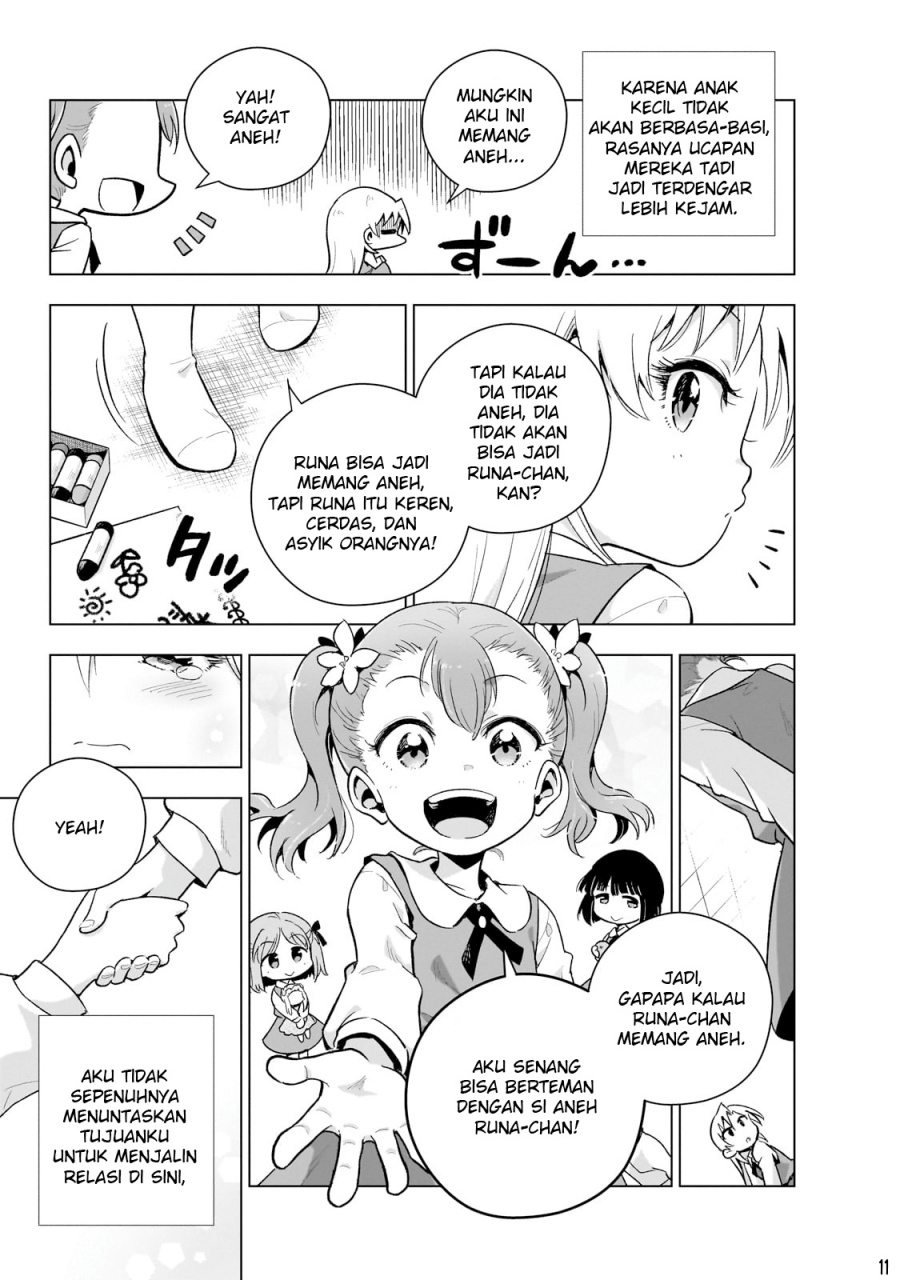 Gendai Shakai de Otome Game no Akuyaku Reijou wo suru no wa Chotto Taihen Chapter 09.5 Gambar 13
