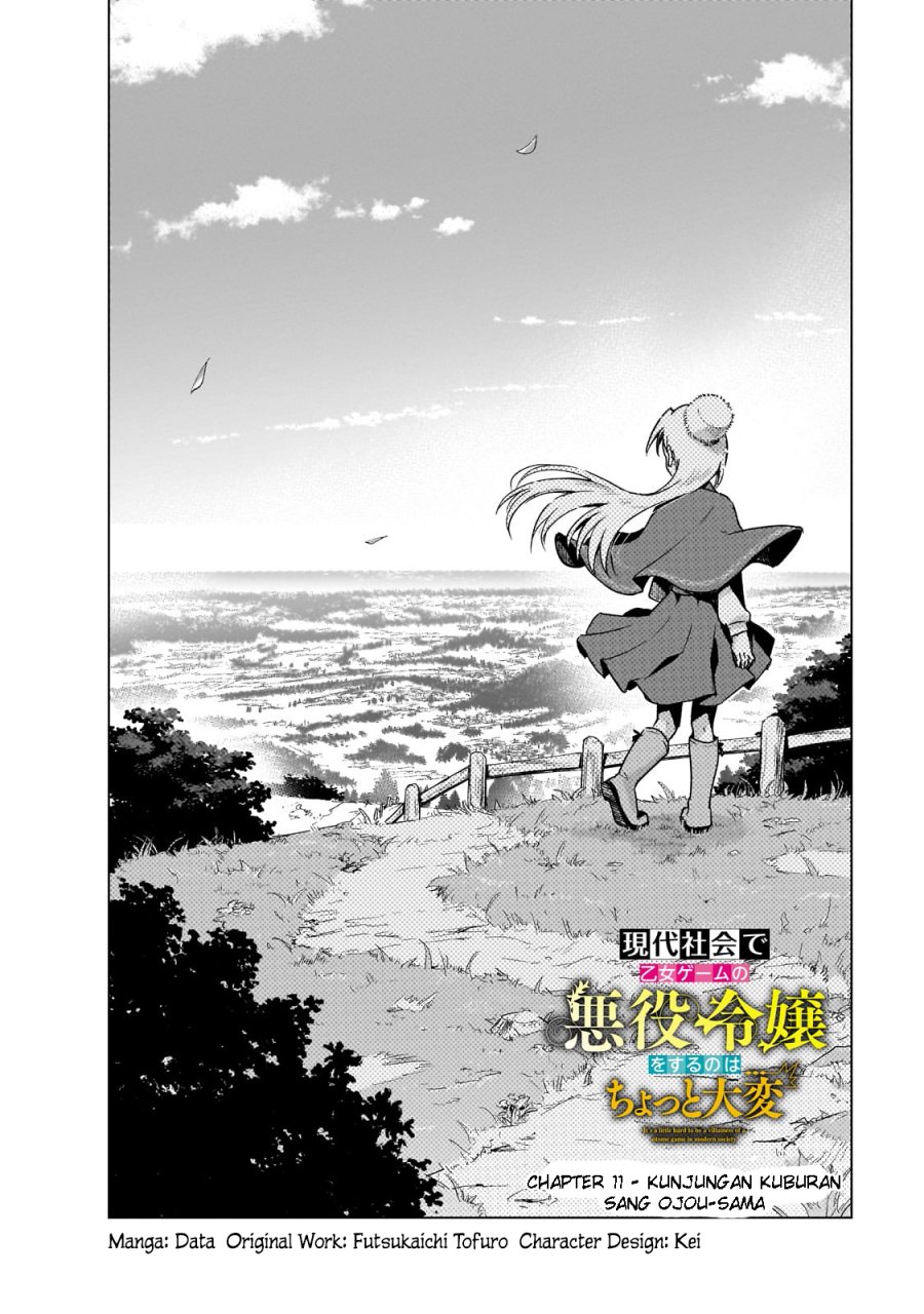 Gendai Shakai de Otome Game no Akuyaku Reijou wo suru no wa Chotto Taihen Chapter 11 Gambar 3