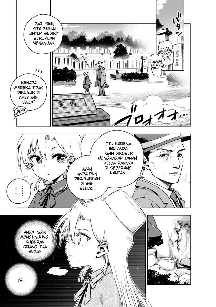 Gendai Shakai de Otome Game no Akuyaku Reijou wo suru no wa Chotto Taihen Chapter 11 Gambar 4