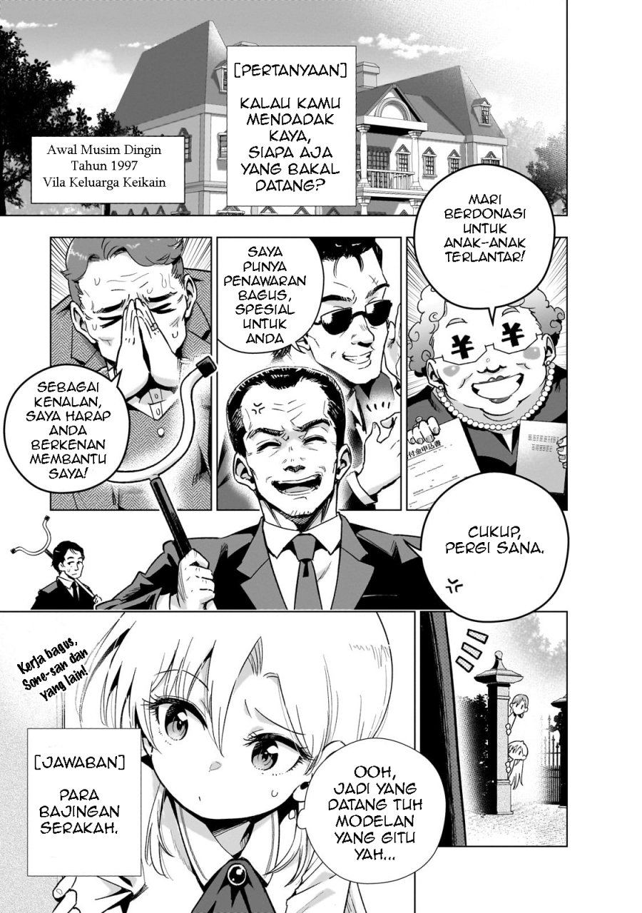 Gendai Shakai de Otome Game no Akuyaku Reijou wo suru no wa Chotto Taihen Chapter 15 Gambar 2