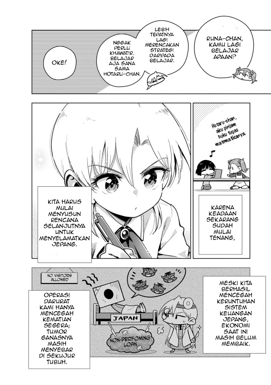 Gendai Shakai de Otome Game no Akuyaku Reijou wo suru no wa Chotto Taihen Chapter 15 Gambar 6