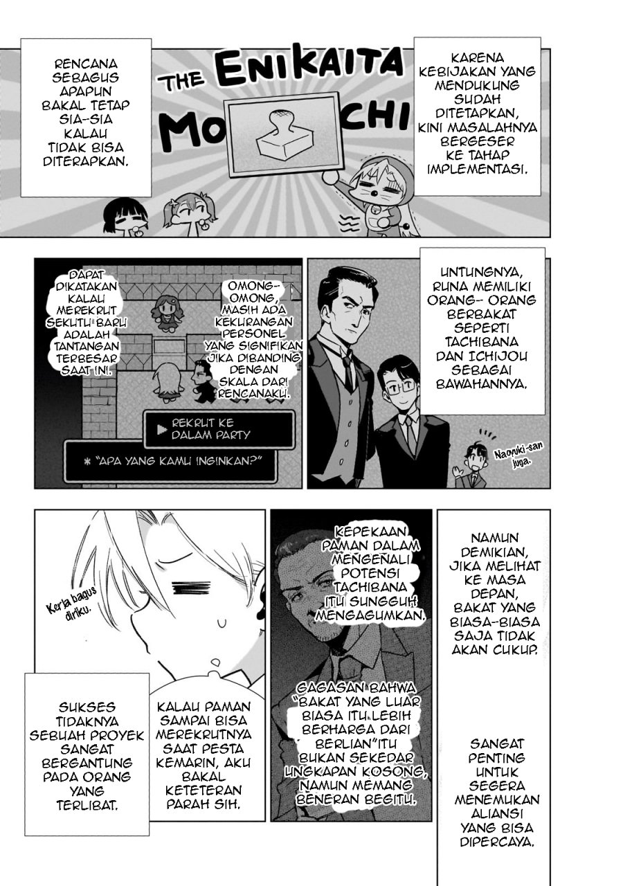 Gendai Shakai de Otome Game no Akuyaku Reijou wo suru no wa Chotto Taihen Chapter 15 Gambar 10