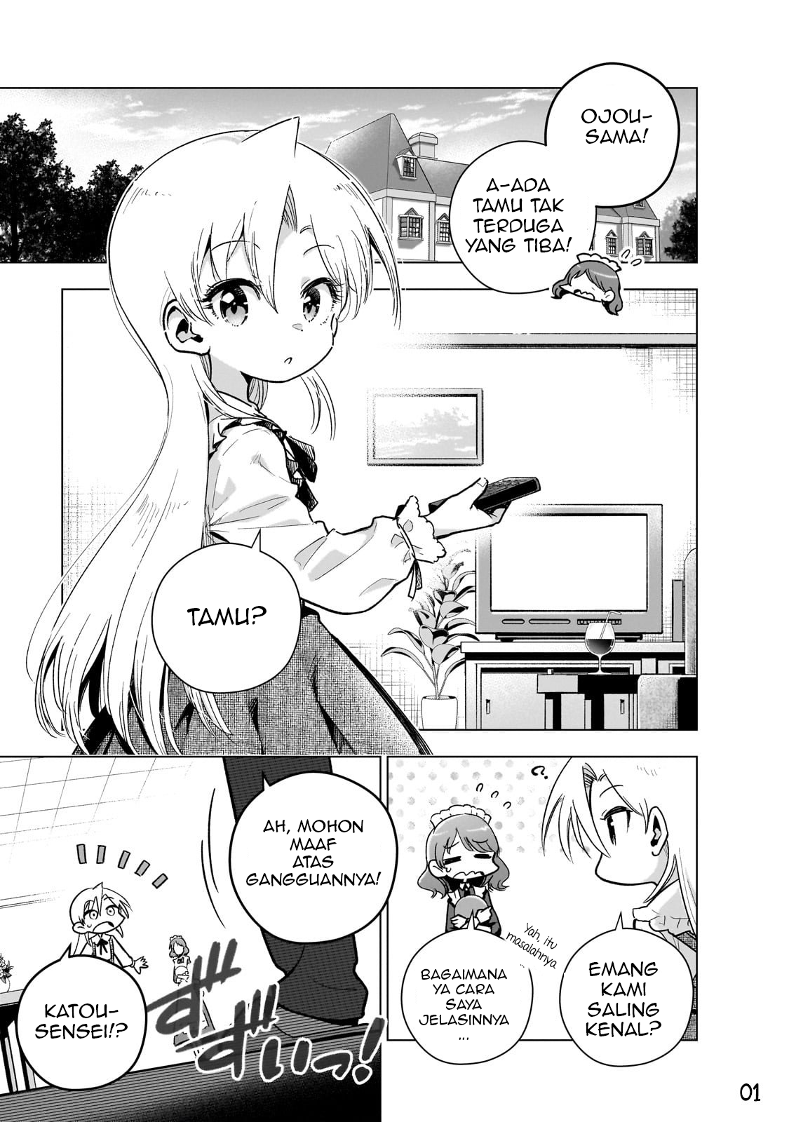 Gendai Shakai de Otome Game no Akuyaku Reijou wo suru no wa Chotto Taihen Chapter 16 Gambar 2