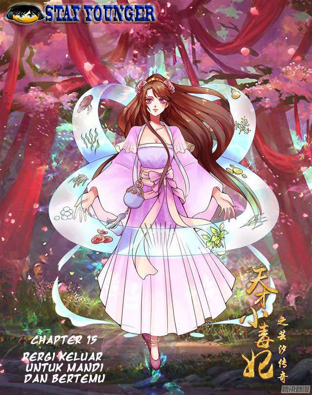 Genius Poison Princess Consort Han Yun Xi Chapter 15 Gambar 2