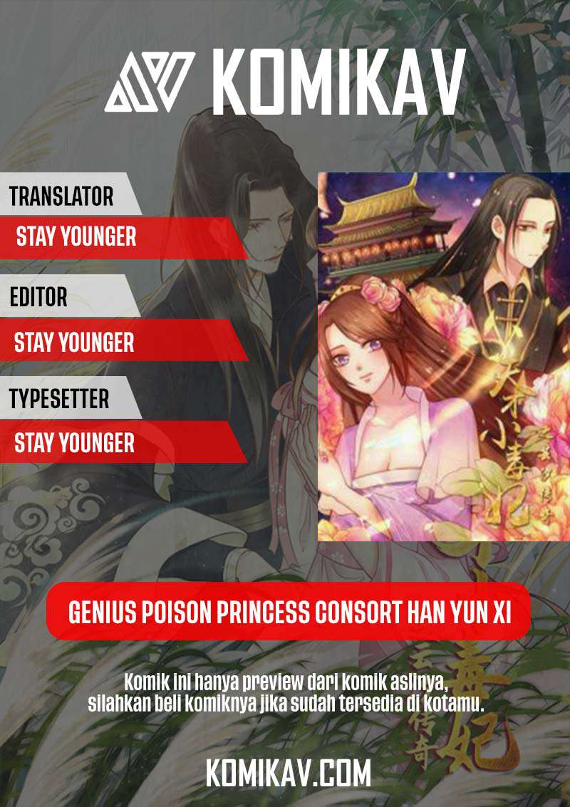 Genius Poison Princess Consort Han Yun Xi Chapter 16 Gambar 1