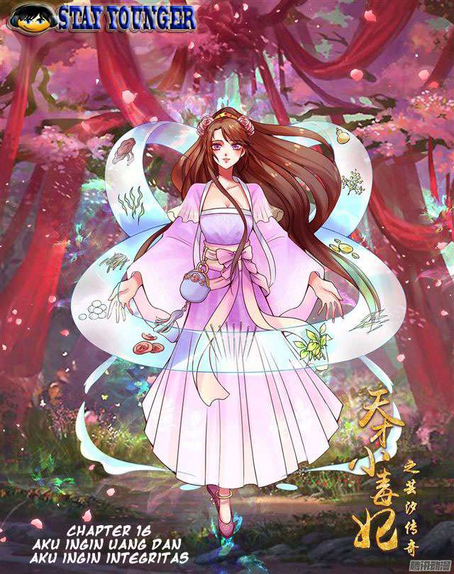 Genius Poison Princess Consort Han Yun Xi Chapter 16 Gambar 2