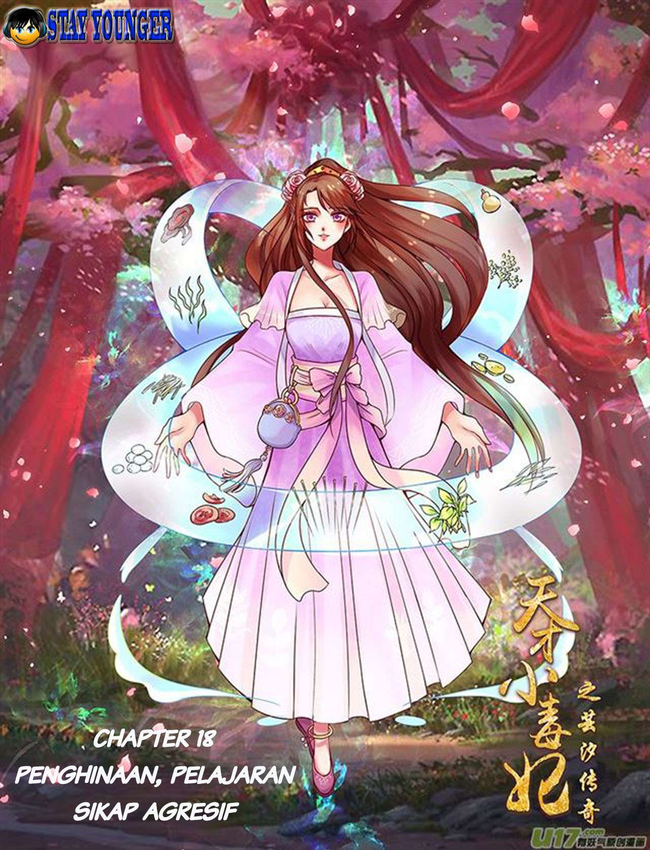Genius Poison Princess Consort Han Yun Xi Chapter 18 Gambar 2