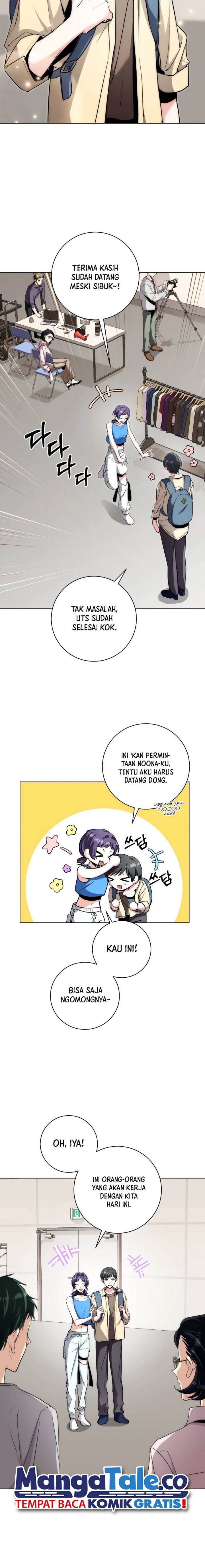 Genius Actor’s Aura Chapter 10 Gambar 3