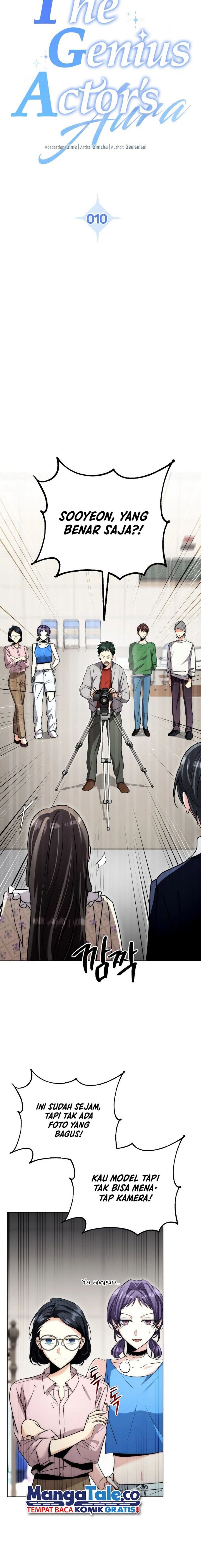 Genius Actor’s Aura Chapter 10 Gambar 9