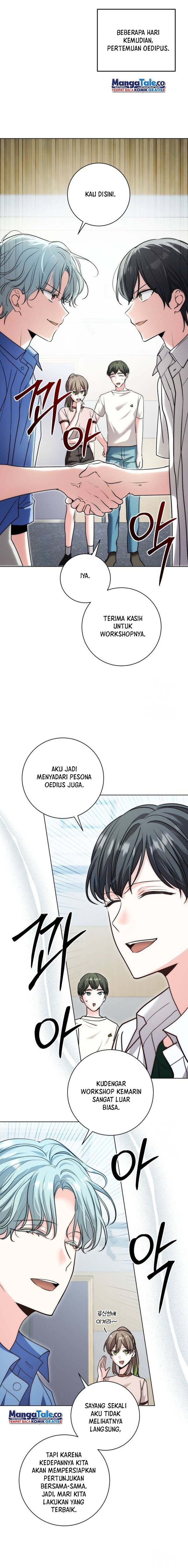 Genius Actor’s Aura Chapter 24 Gambar 20