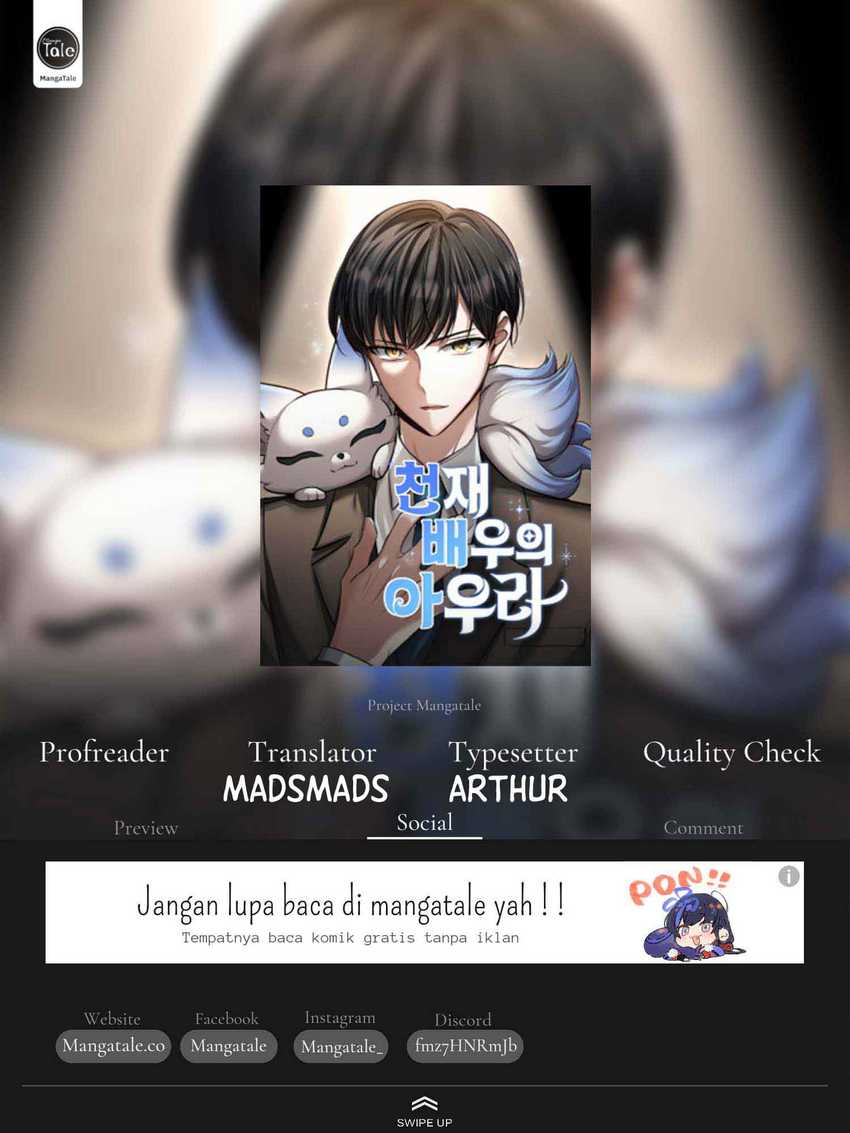 Genius Actor’s Aura Chapter 35 Gambar 1