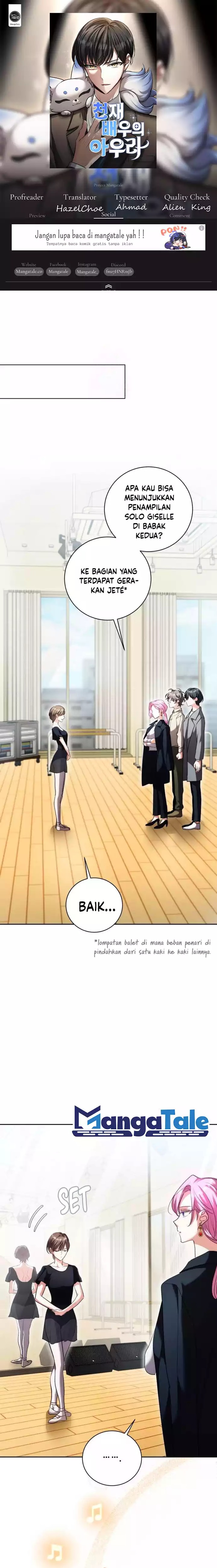 Genius Actor’s Aura Chapter 39 Gambar 1
