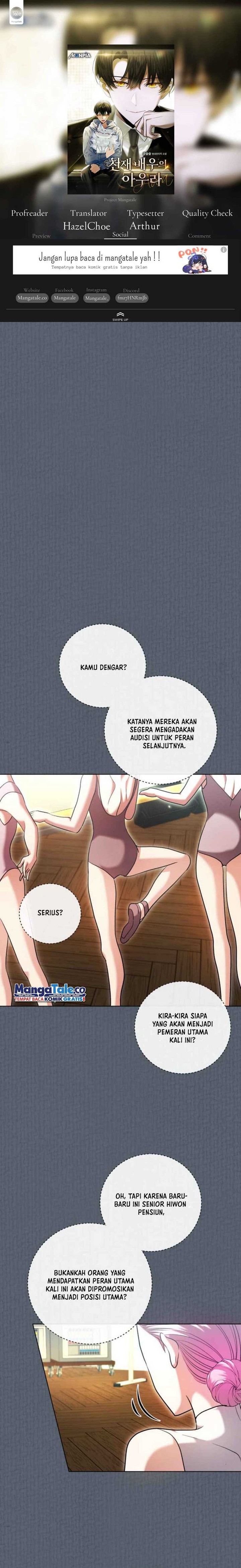 Genius Actor’s Aura Chapter 52 Gambar 1