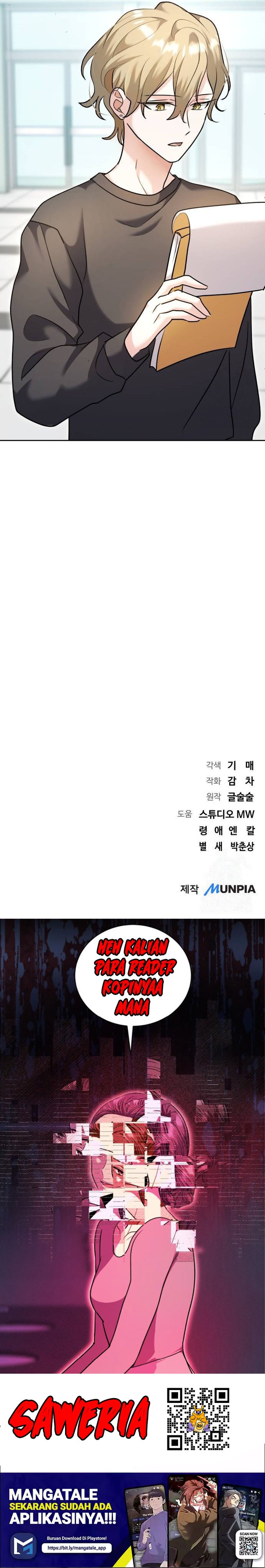 Genius Actor’s Aura Chapter 54 Gambar 29