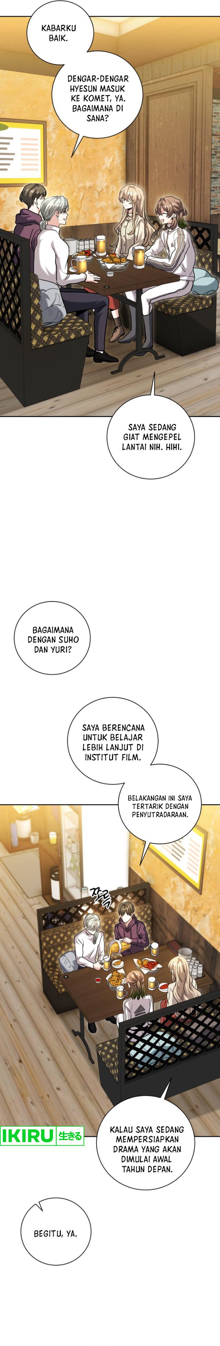 Genius Actor’s Aura Chapter 61 Gambar 2