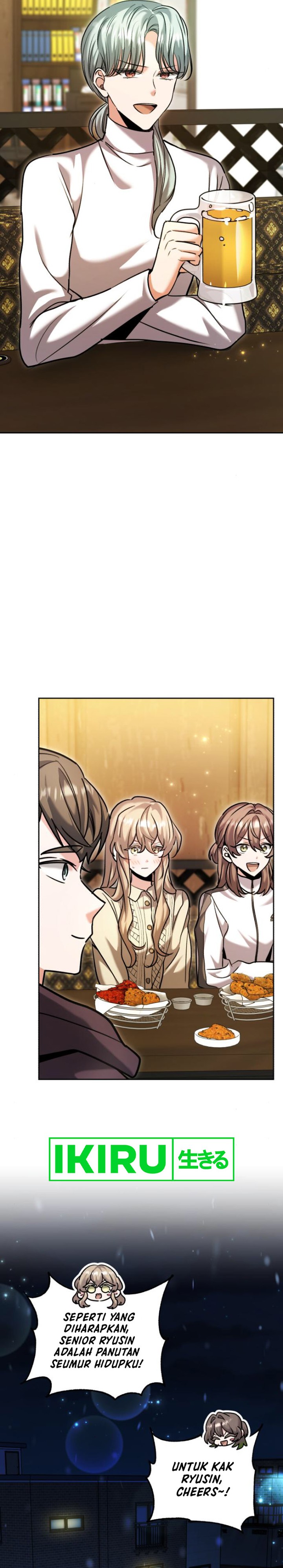 Genius Actor’s Aura Chapter 61 Gambar 17
