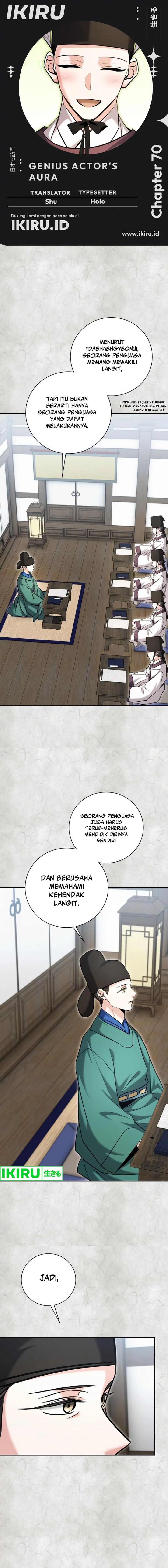Genius Actor’s Aura Chapter 70 Gambar 1