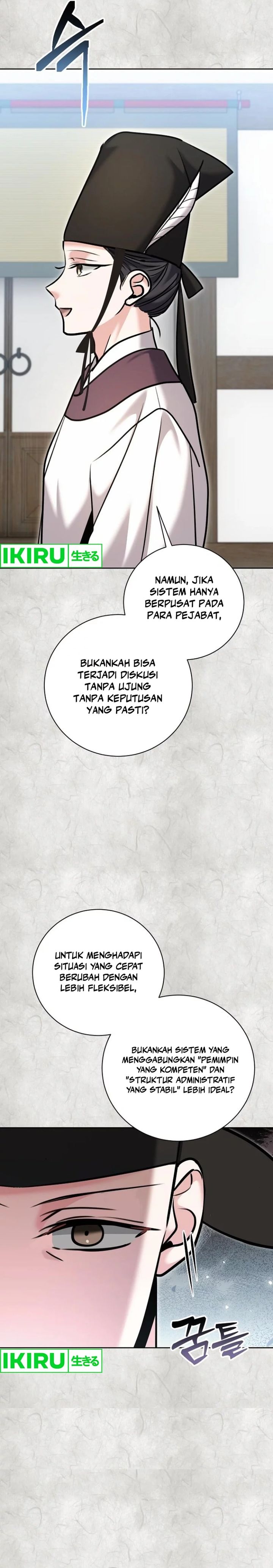 Genius Actor’s Aura Chapter 70 Gambar 3