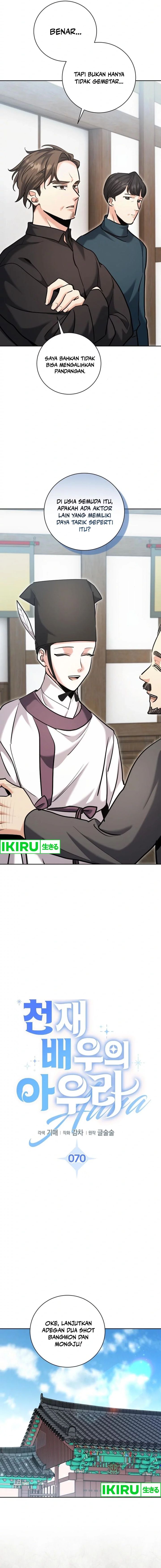 Genius Actor’s Aura Chapter 70 Gambar 10