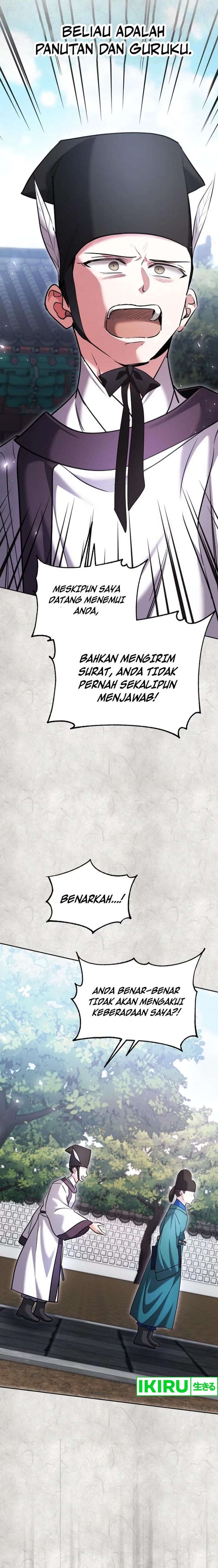 Genius Actor’s Aura Chapter 70 Gambar 17