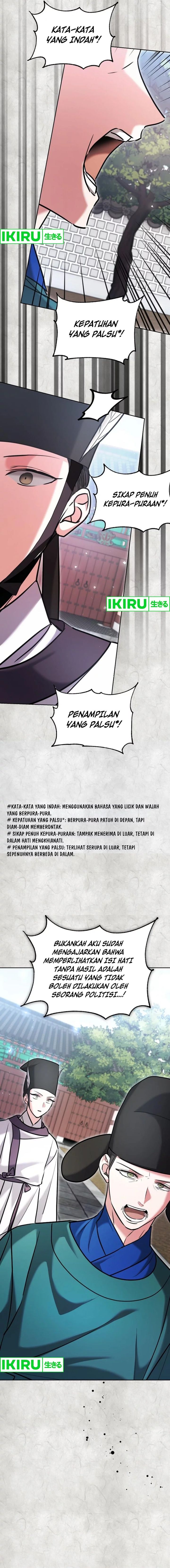 Genius Actor’s Aura Chapter 70 Gambar 18