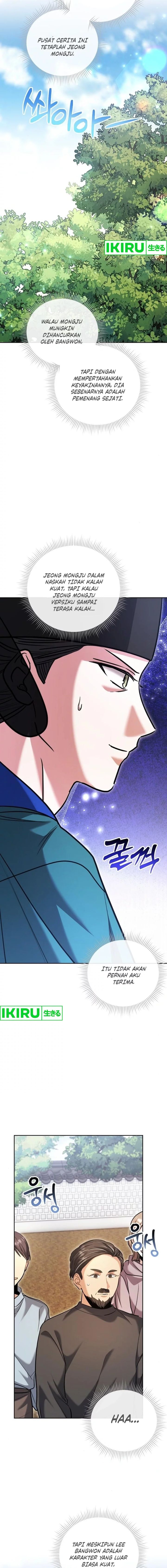 Genius Actor’s Aura Chapter 70 Gambar 21